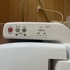 inax ウォッシュレット　温水洗浄便座　シャワートイレの画像