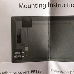 Total Mount For Apple TV リモコンホルダーのみの画像
