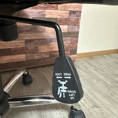 ハイチェア オフィスチェア デスクチェアの画像