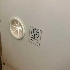 ニトリ レンジボードの画像