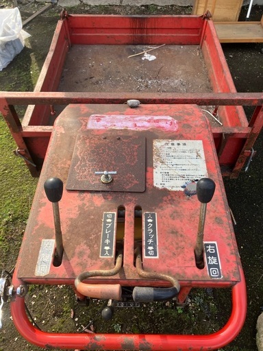 農機具　運搬機