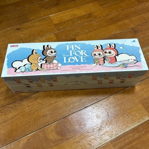 イニシャルラブブ　N-Z アソートBOX