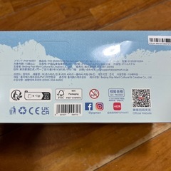 イニシャルラブブ　N-Z アソートBOX
の画像