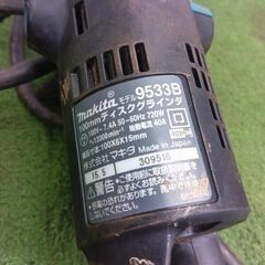 マキタ/makita 9533B ディスクグラインダー 100㎜ ②【野田愛宕店】【店頭取引限定】【中古】管理番号：ITIB3V6UR1D6の画像