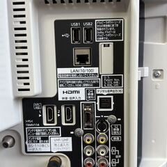 パナソニック 19V型 液晶テレビ ビエラ の画像