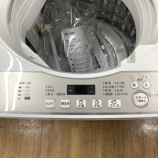 SHARP 全自動洗濯機【トレファク東大阪店】 (トレファク東大阪店) 八戸 