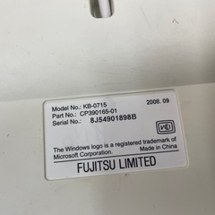 デスクトップ　VL-22WM1などの画像