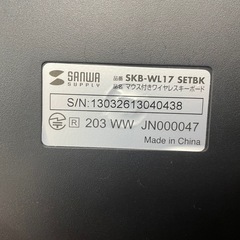 デスクトップ　VL-22WM1などの画像