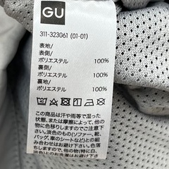 ☆ドリーム2号館☆GU プレイステーション　コラボ　コーチジャケットの画像