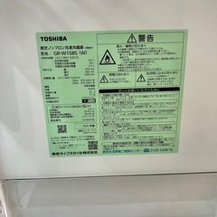 【美品】東芝　ノンフロン冷凍冷蔵庫の画像