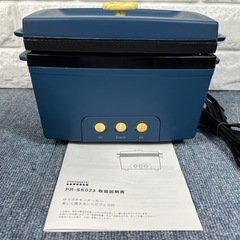 ★PRISMATE★サラダチキンメーカー JXX00025101909の画像