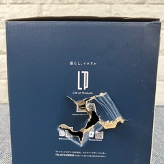 ★PRISMATE★サラダチキンメーカー JXX00025101909の画像