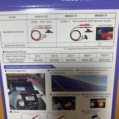 HIOKI IR4053-11 絶縁テスターの画像