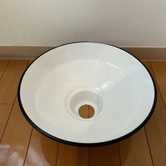 琺瑯ランプシェード
の画像