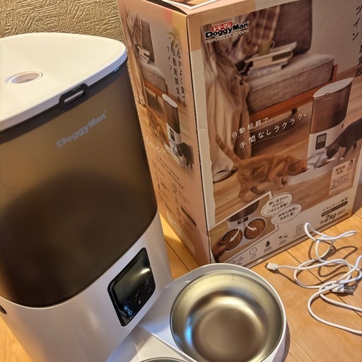 ドギーマン なかよく食べる自動給餌食器 ツイン