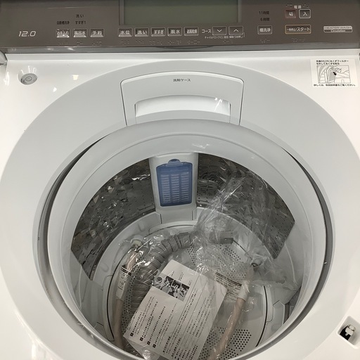 Panasonic 全自動洗濯機【トレファク東大阪店】 新入荷 】本日は新入荷の全自動洗濯機をご紹介！！｜2024年03月04日