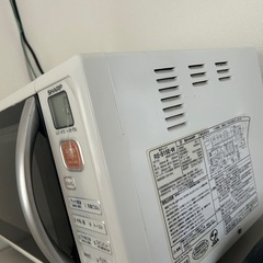 無料！電子オーブンレンジSHARPSHARPの画像