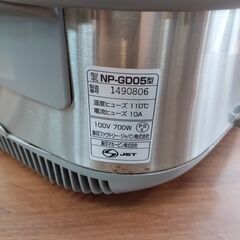 ZOJIRUSHI　IH炊飯器　3合　NP-GD05　2009年製　　■近隣配送無料 買取GO‼　栄和店の画像