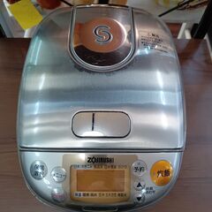 ZOJIRUSHI　IH炊飯器　3合　NP-GD05　2009年製　　■近隣配送無料 買取GO‼　栄和店の画像