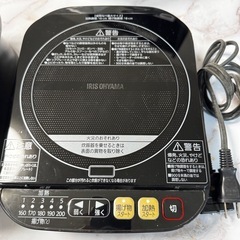 ＩＨ分離型　炊飯器　アイリスオーヤマの画像
