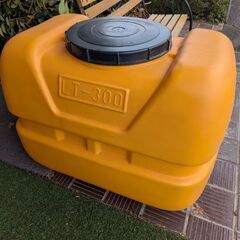 300リットルタンクです。の画像