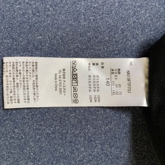 ノアム　ジュニアスキーウェアの画像