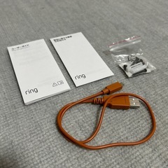 Ring Stick Up Cam Battery と純正ソーラーパネルセット【美品】の画像