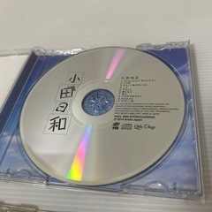 【CD3枚セット・まとめ売り】小田日和　小田和正の画像