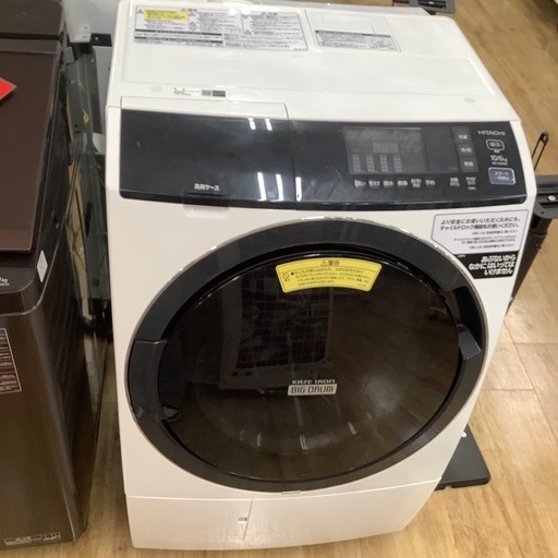 HITACHI ドラム式洗濯機【トレファク東大阪店】