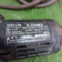 日立工機 G10SM3 ディスクグラインダー 100㎜【野田愛宕店】【店頭取引限定】【中古】管理番号：IT7AHQK6RX47の画像