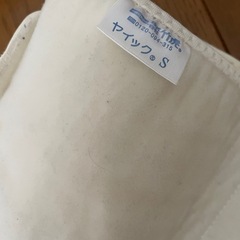 腰コルセットSの画像