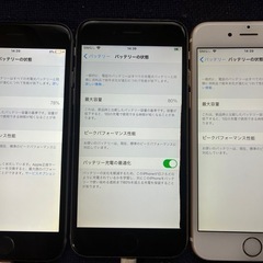 3台セット　ジャンク　iPhone　6S×2台　6×1台　iPhone　アップルの画像