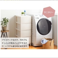 収納棚　¥7581→¥3000の画像