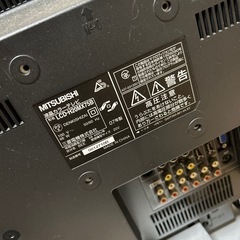 テレビの画像