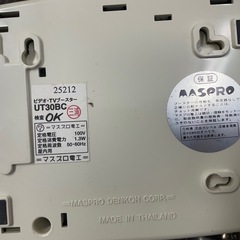 卓上ブースターなどまとめの画像