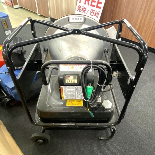静岡製機 赤外線オイルヒーター VAL6KBS ジェットヒーター バルシックス 灯油 57Lタンク 【店頭引取限定】