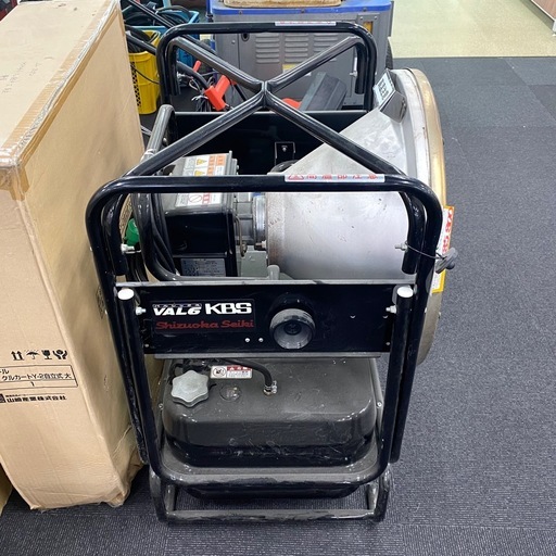 静岡製機 赤外線オイルヒーター VAL6KBS ジェットヒーター バルシックス 灯油 57Lタンク 【店頭引取限定】