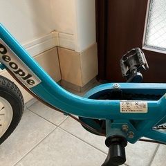【荻窪】幼児子供自転車　people ピープルの画像