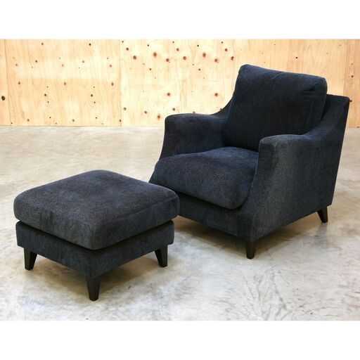 ≪zyt2507ジ≫ nakamura/ナカムラ 1人掛けソファ＋スツール N913 N915-ST ロビーチェア/オットマン/中村工芸/中古家具/宮城県仙台市 71010-03