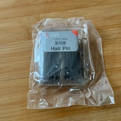 バレッタセットの画像