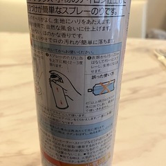カンターチの画像