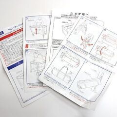 新札幌 美品 KATOJI カトージ ベビーサークルお昼寝シート付 ピンク 63193 W105×D78×H78cm / No.3649の画像