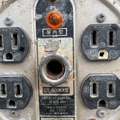 電気ドラム
の画像