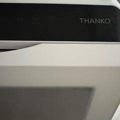 決まりました　THANKO サンコー 食洗機　ラクアの画像