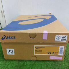 アシックス 1273A055-001 安全靴 27.5cm【野田愛宕店】【店頭取引限定】【未使用】管理番号：ITM8F1MOC22Sの画像