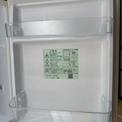 パナソニック 冷蔵庫 2ドア 138L NR-B14CW-Wの画像