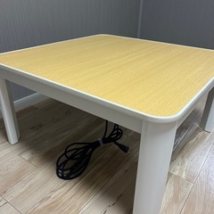 ローテーブルコタツ(天板リバーシブル)の画像
