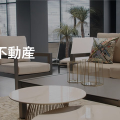 未経験者歓迎『不動産エージェント募集』の画像