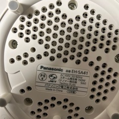 パナソニック　スチーマー ナノケア（Panasonic スチーマー ナノケア） の画像