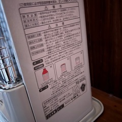 石油ストーブの画像